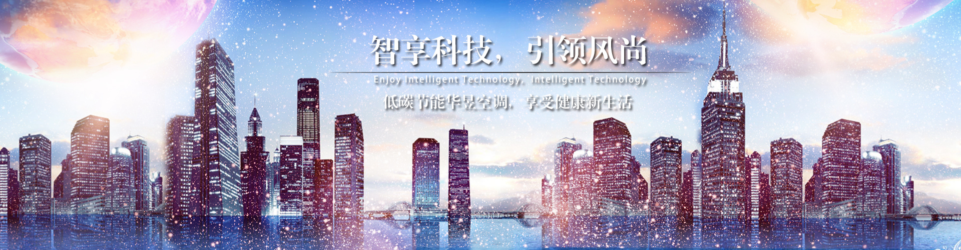 越瘦秦肥网